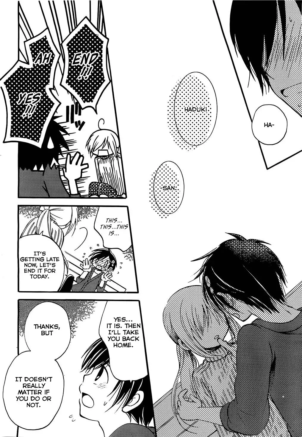 With Hitorimi Haduki-san, chapter 1, page 24