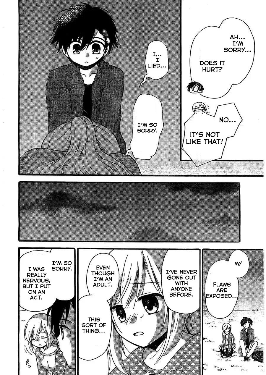 With Hitorimi Haduki-san, chapter 4, page 12