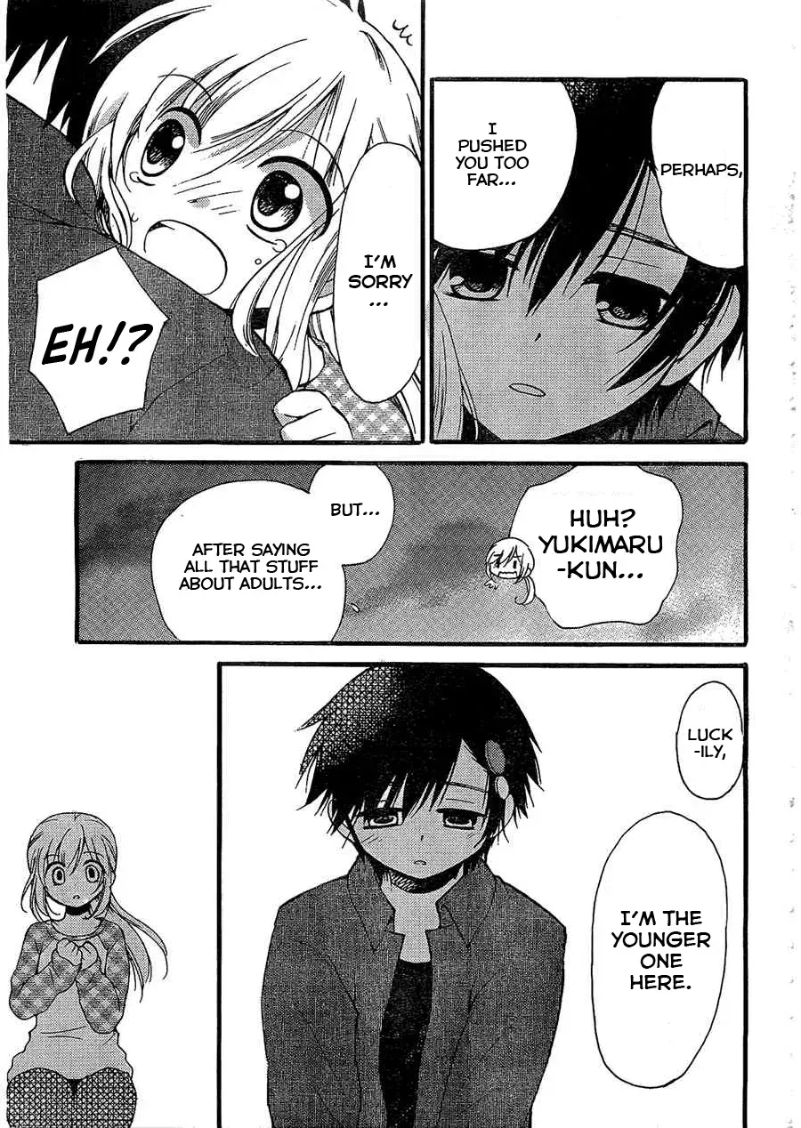 With Hitorimi Haduki-san, chapter 4, page 17
