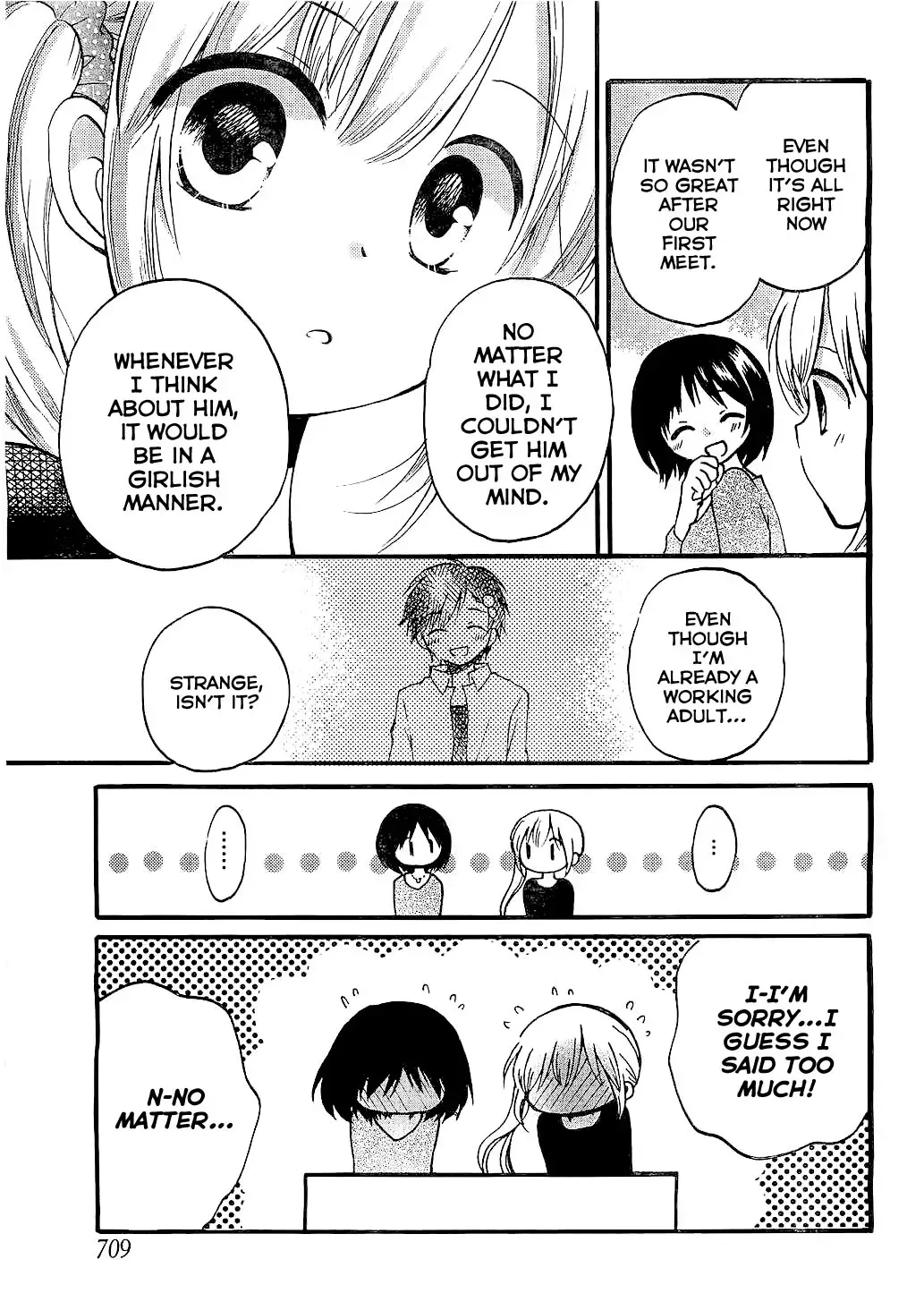 With Hitorimi Haduki-san, chapter 5, page 17