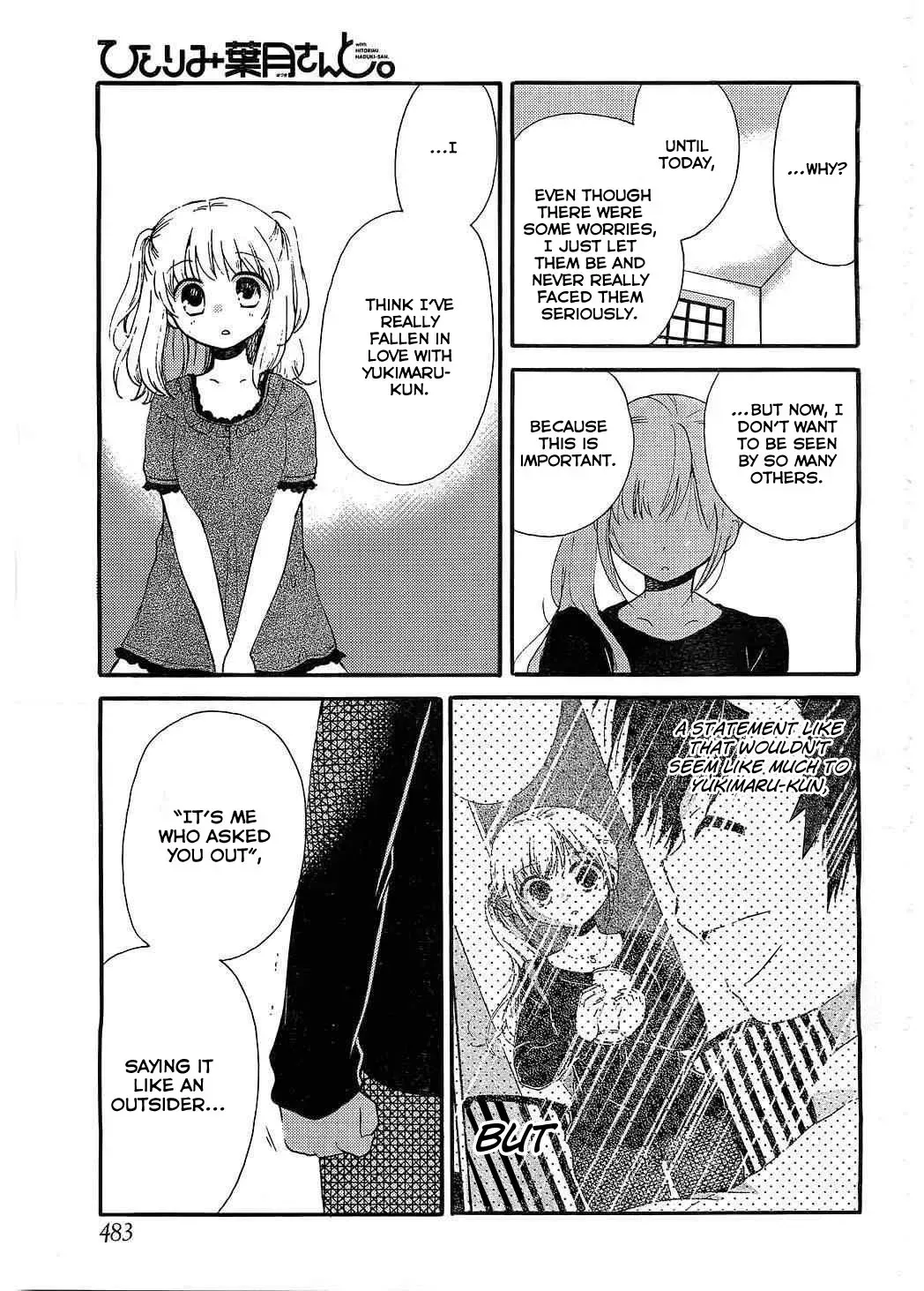 With Hitorimi Haduki-san, chapter 7, page 4