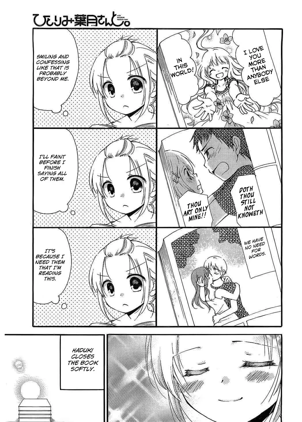 With Hitorimi Haduki-san, chapter 7, page 8