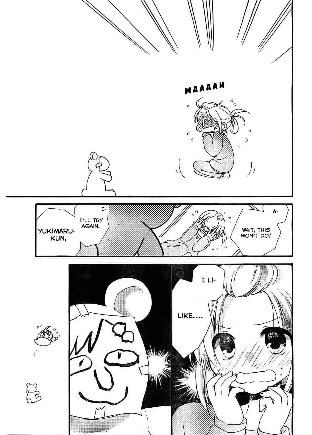 With Hitorimi Haduki-san, chapter 7, page 10