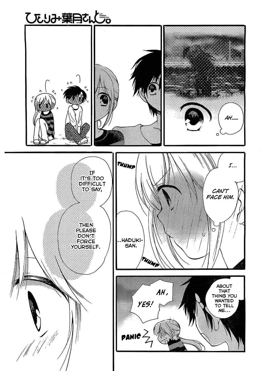 With Hitorimi Haduki-san, chapter 7, page 16
