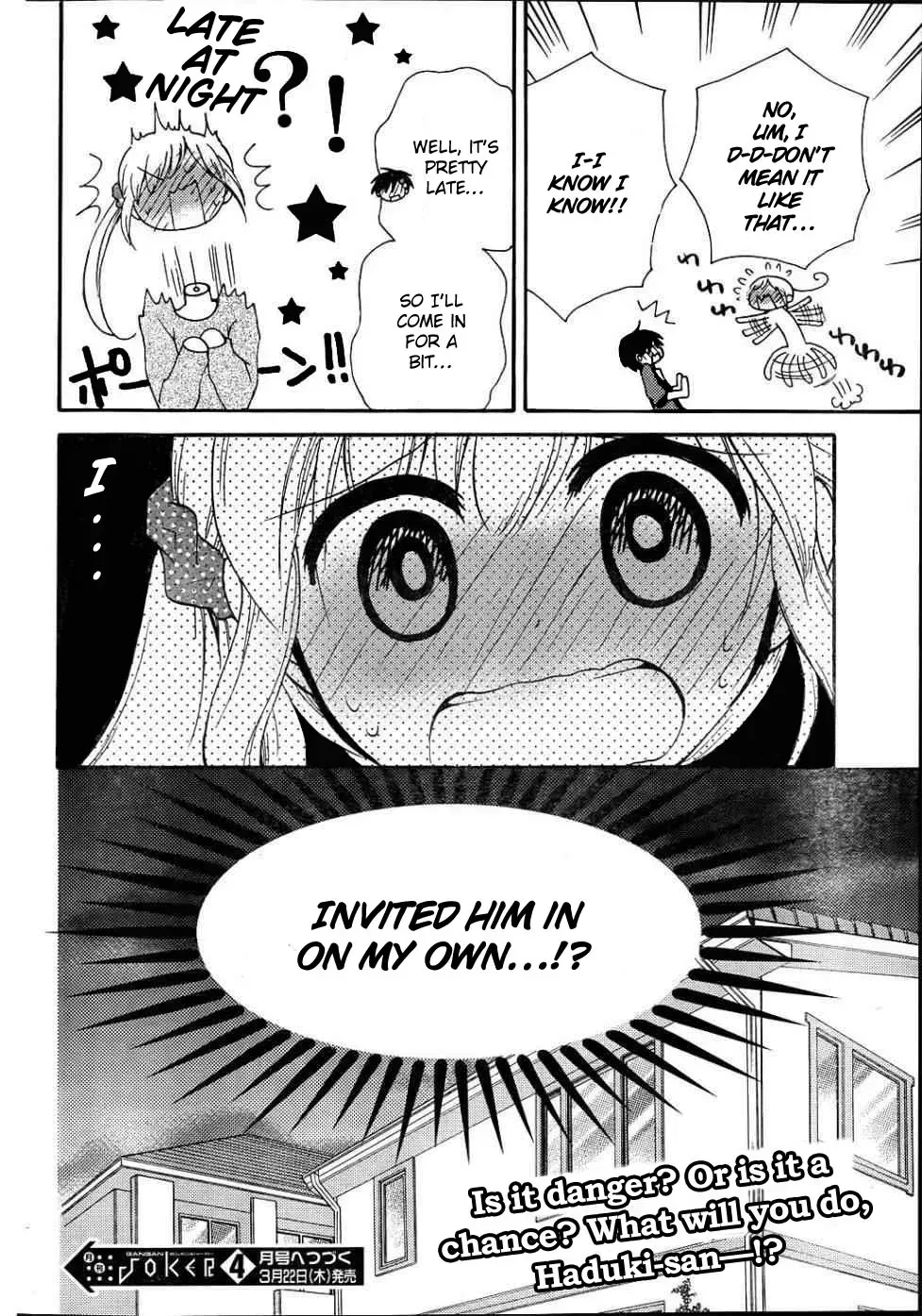 With Hitorimi Haduki-san, chapter 9, page 24