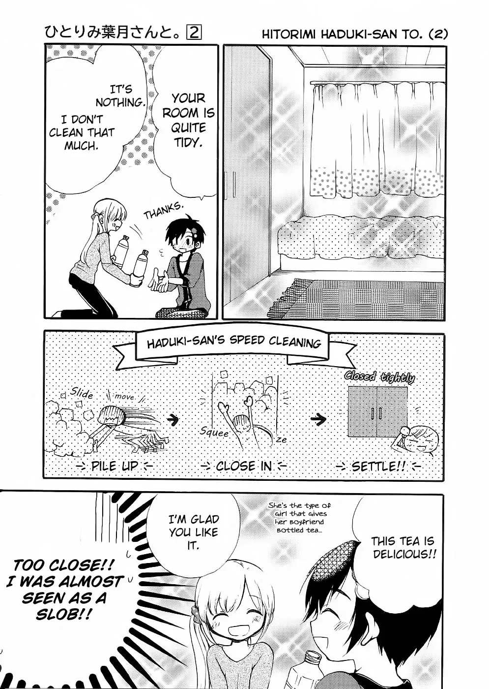 With Hitorimi Haduki-san, chapter 10, page 7