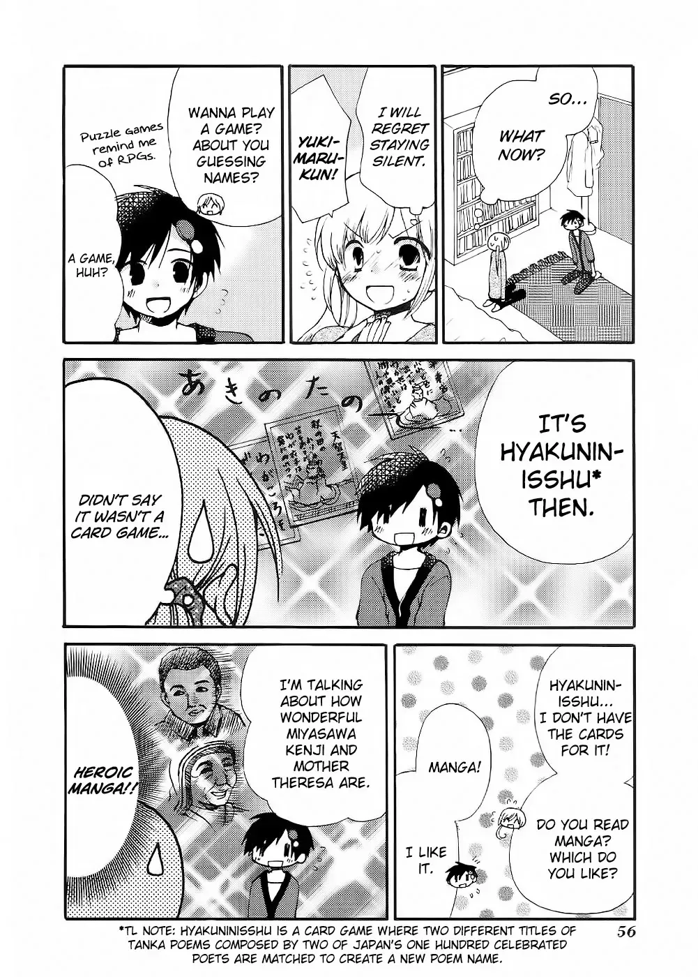 With Hitorimi Haduki-san, chapter 10, page 8