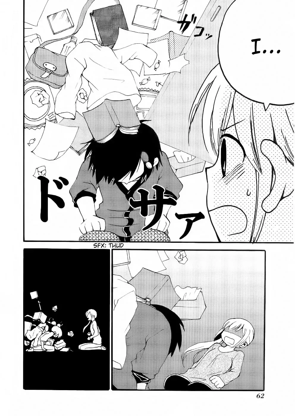 With Hitorimi Haduki-san, chapter 10, page 14