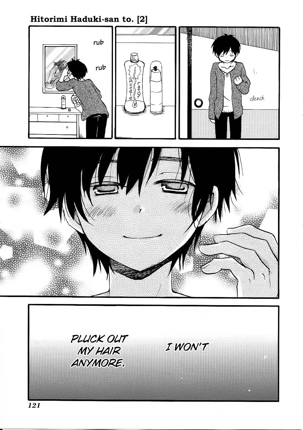With Hitorimi Haduki-san, chapter 12, page 23