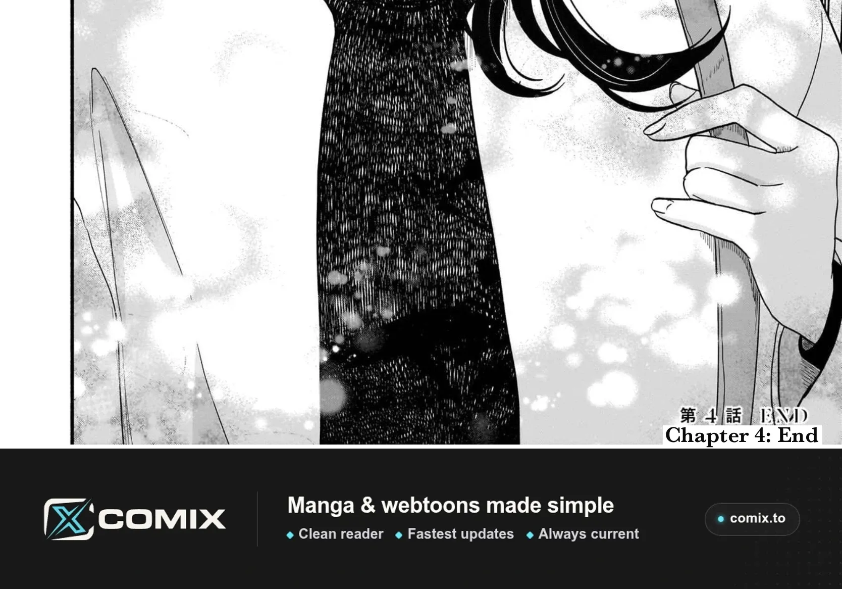 Ikemen Love Advice Subscription, chapter 4, page 52