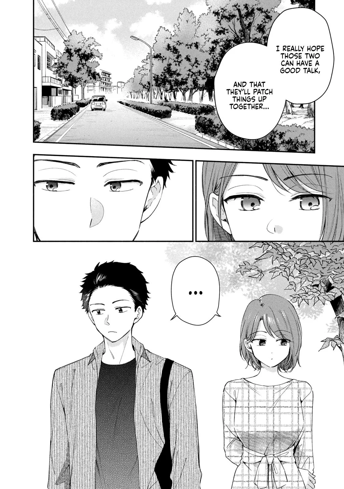 Kono Kaisha ni Suki na Hito ga Imasu, chapter 143, page 2