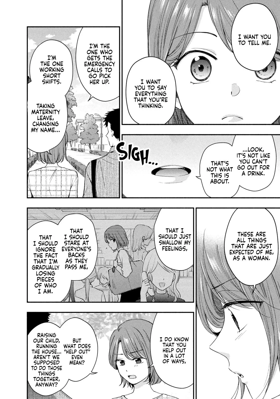 Kono Kaisha ni Suki na Hito ga Imasu, chapter 143, page 6