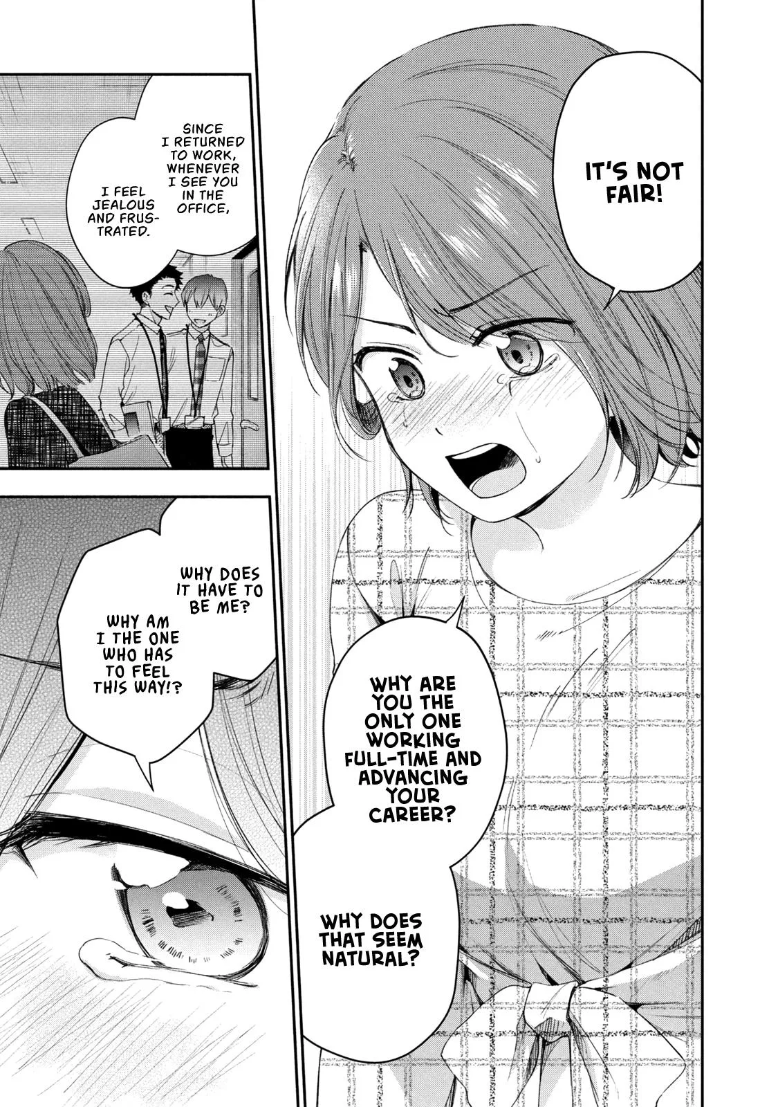 Kono Kaisha ni Suki na Hito ga Imasu, chapter 143, page 7