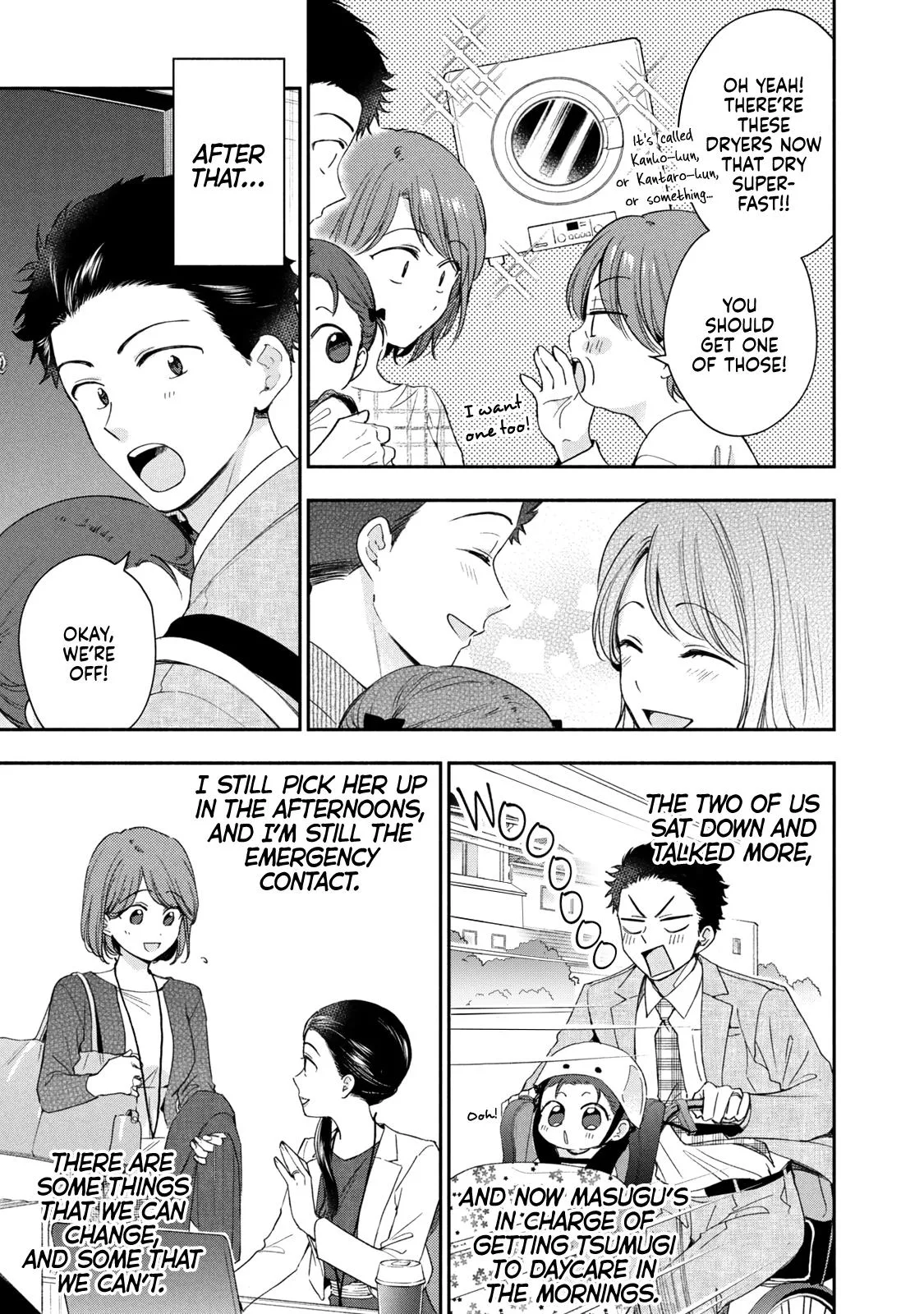 Kono Kaisha ni Suki na Hito ga Imasu, chapter 143, page 11