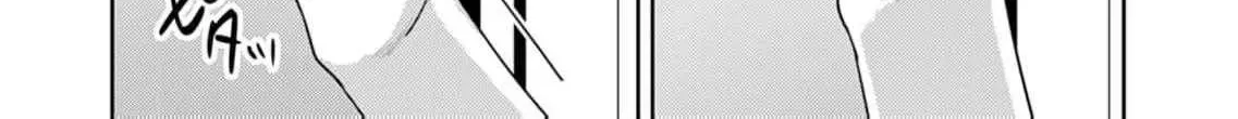 Confession of Doting Love from My Best Friend, chapter 11, page 10