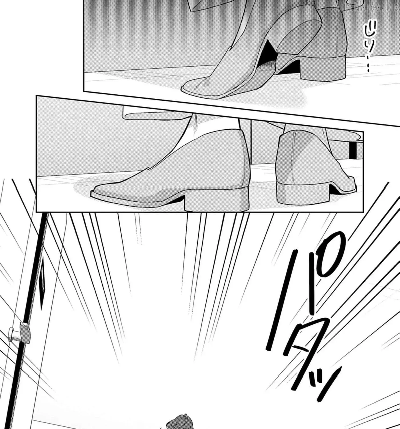 Confession of Doting Love from My Best Friend, chapter 11, page 13