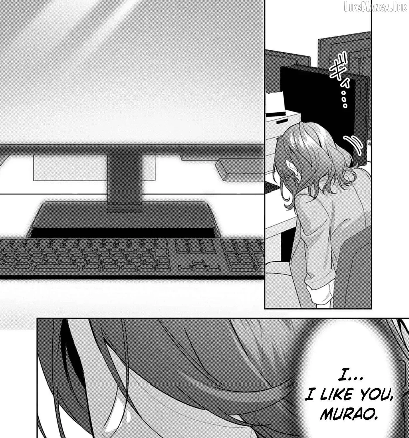 Confession of Doting Love from My Best Friend, chapter 11, page 17