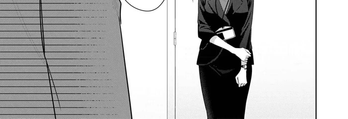 Confession of Doting Love from My Best Friend, chapter 11, page 32