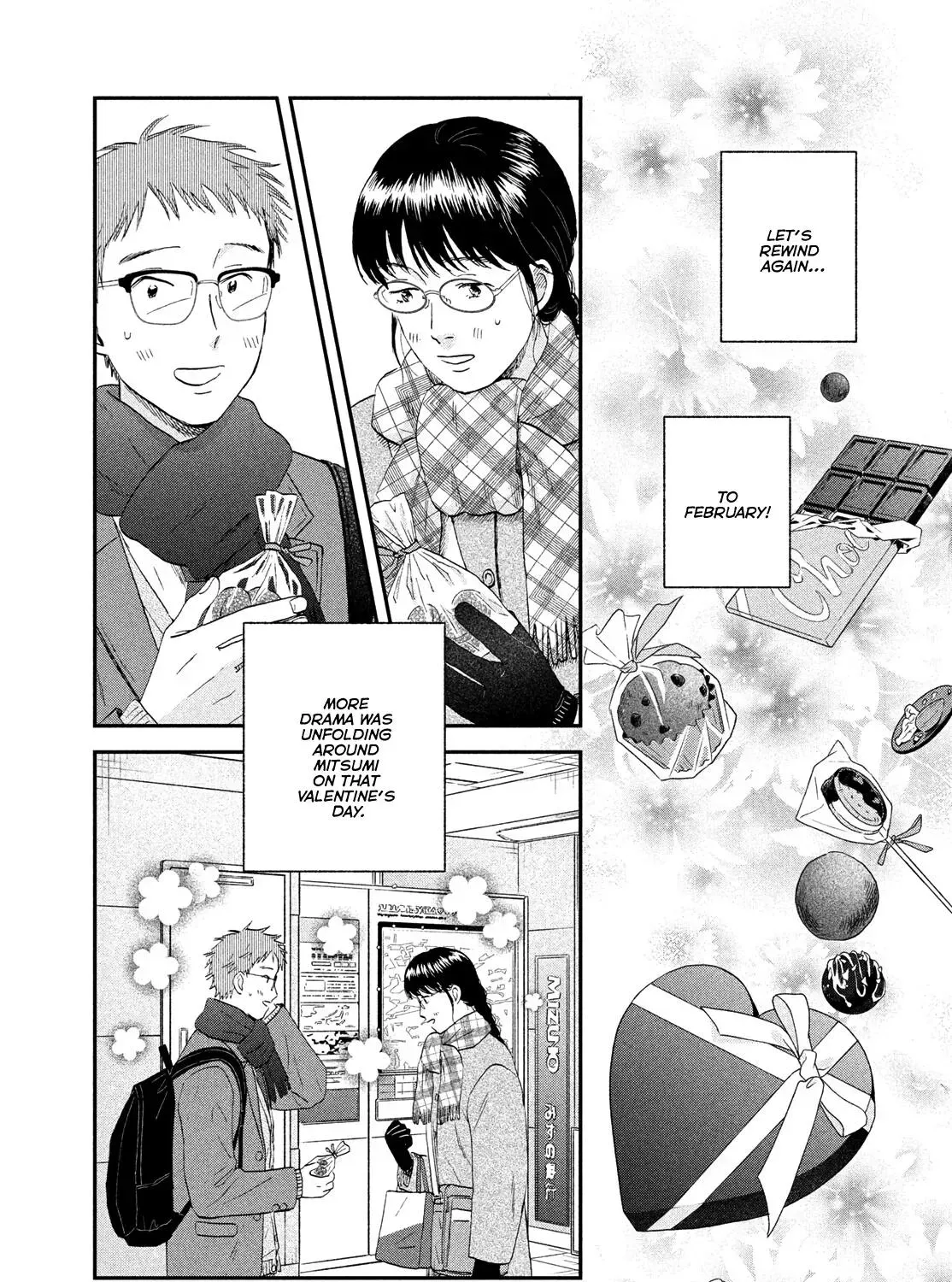 Skip to Loafer, chapter 81, page 1