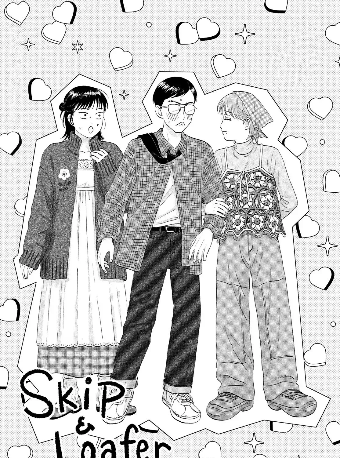 Skip to Loafer, chapter 81, page 5