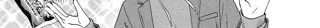 Skip to Loafer, chapter 81, page 8
