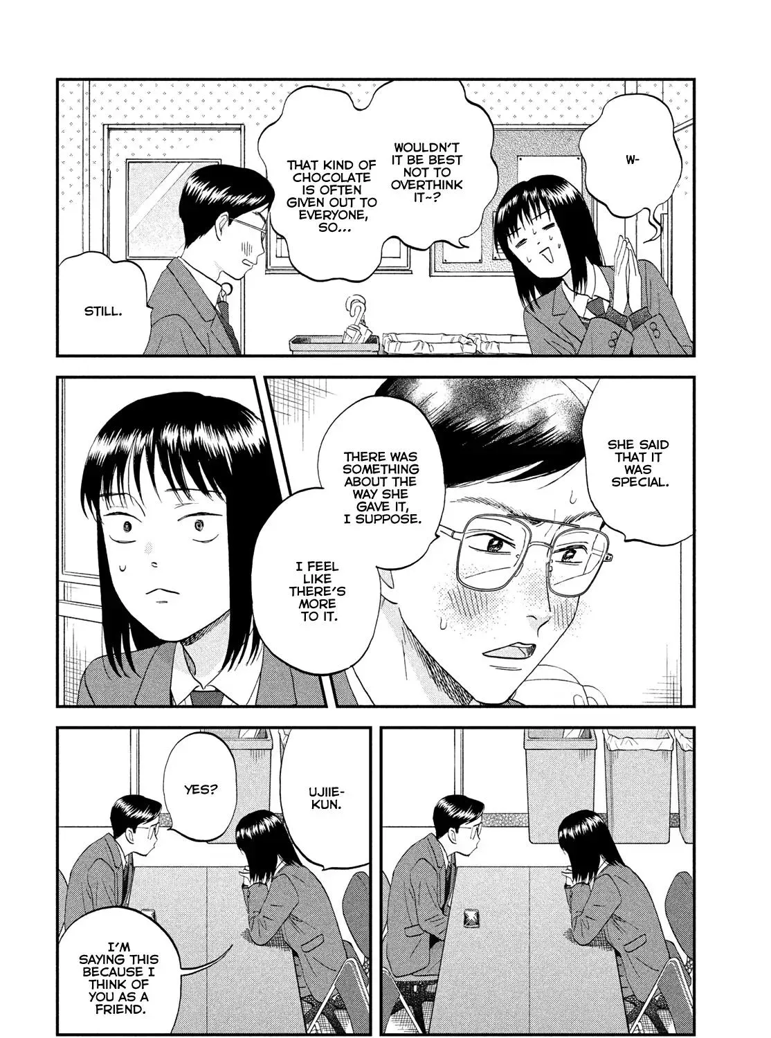 Skip to Loafer, chapter 81, page 19