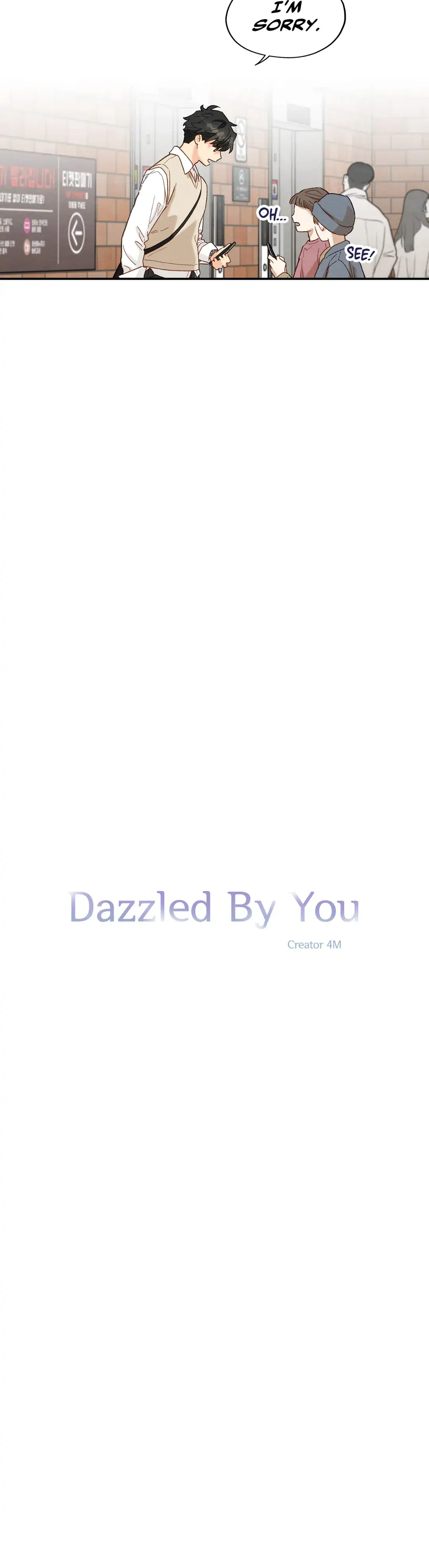 Dazzlingly Bright, chapter 99, page 5