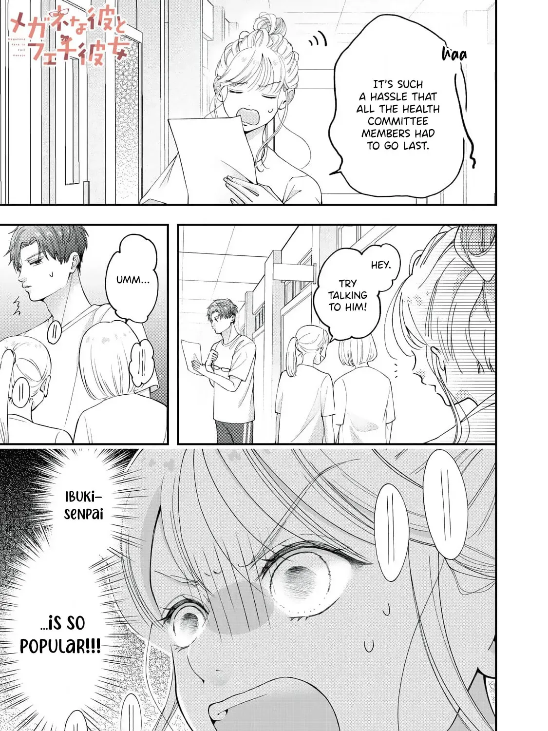 Megane na Kare to Fechi Kanojo, chapter 14, page 3
