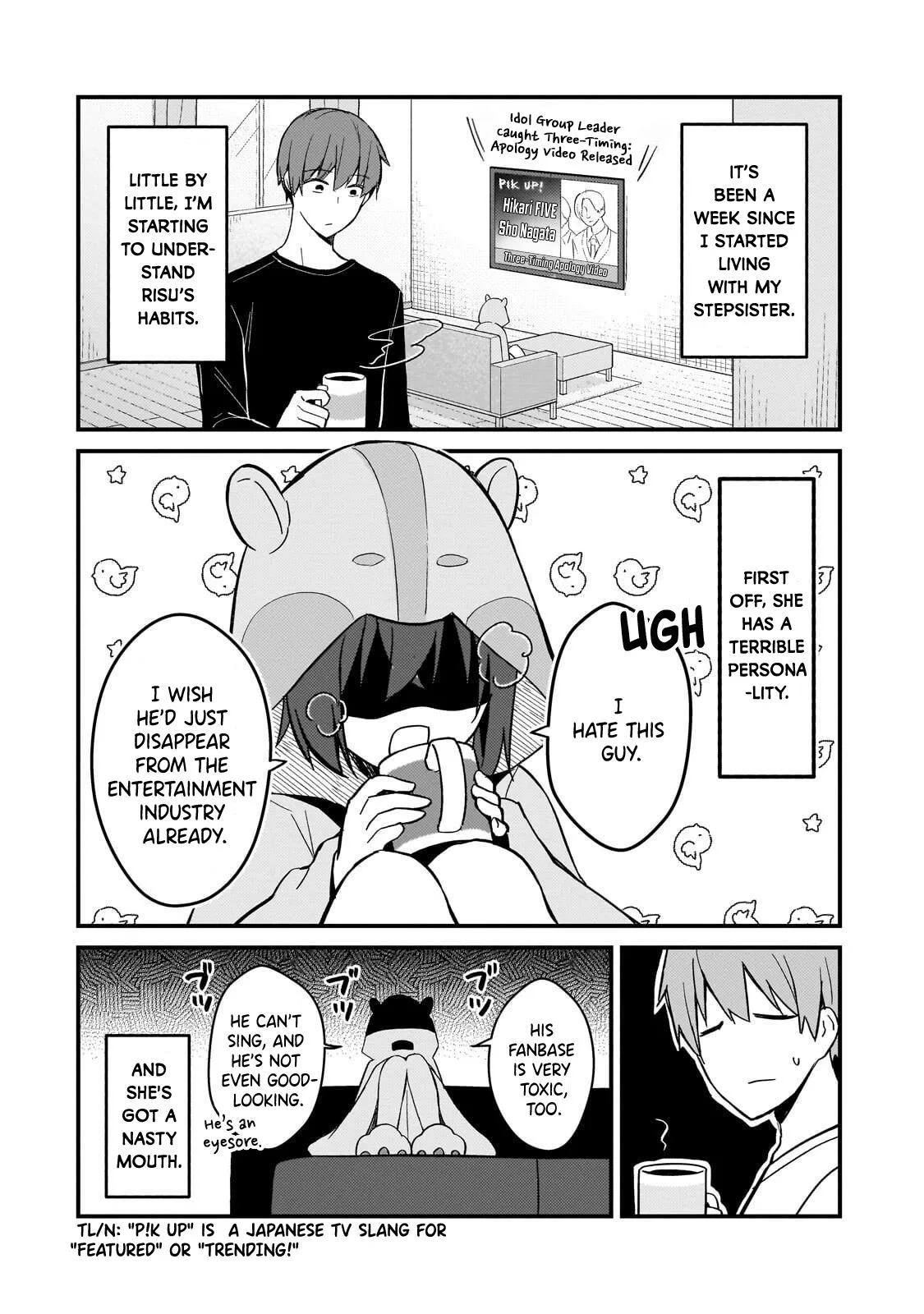 My Web Game Wife is a Popular Idol IRL, chapter 44, page 6