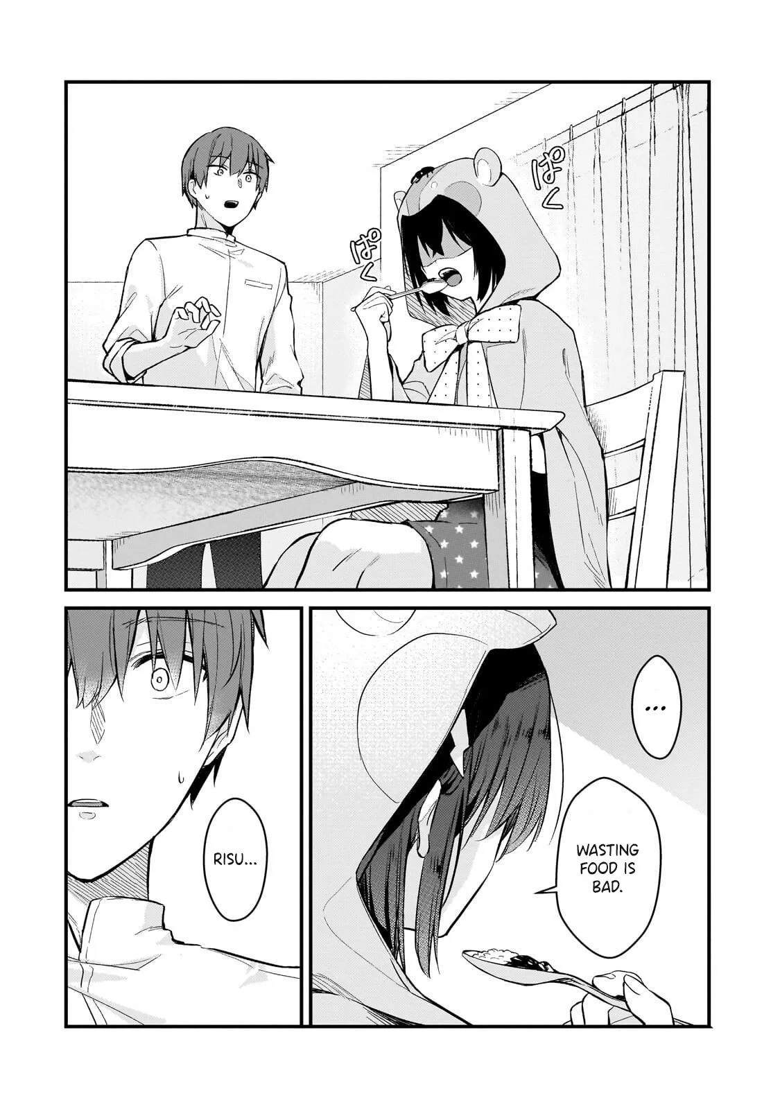 My Web Game Wife is a Popular Idol IRL, chapter 45, page 12