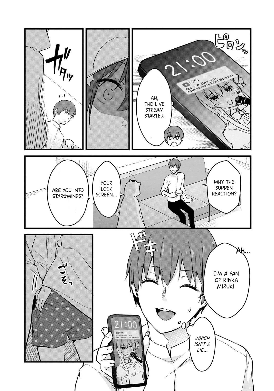 My Web Game Wife is a Popular Idol IRL, chapter 45, page 15