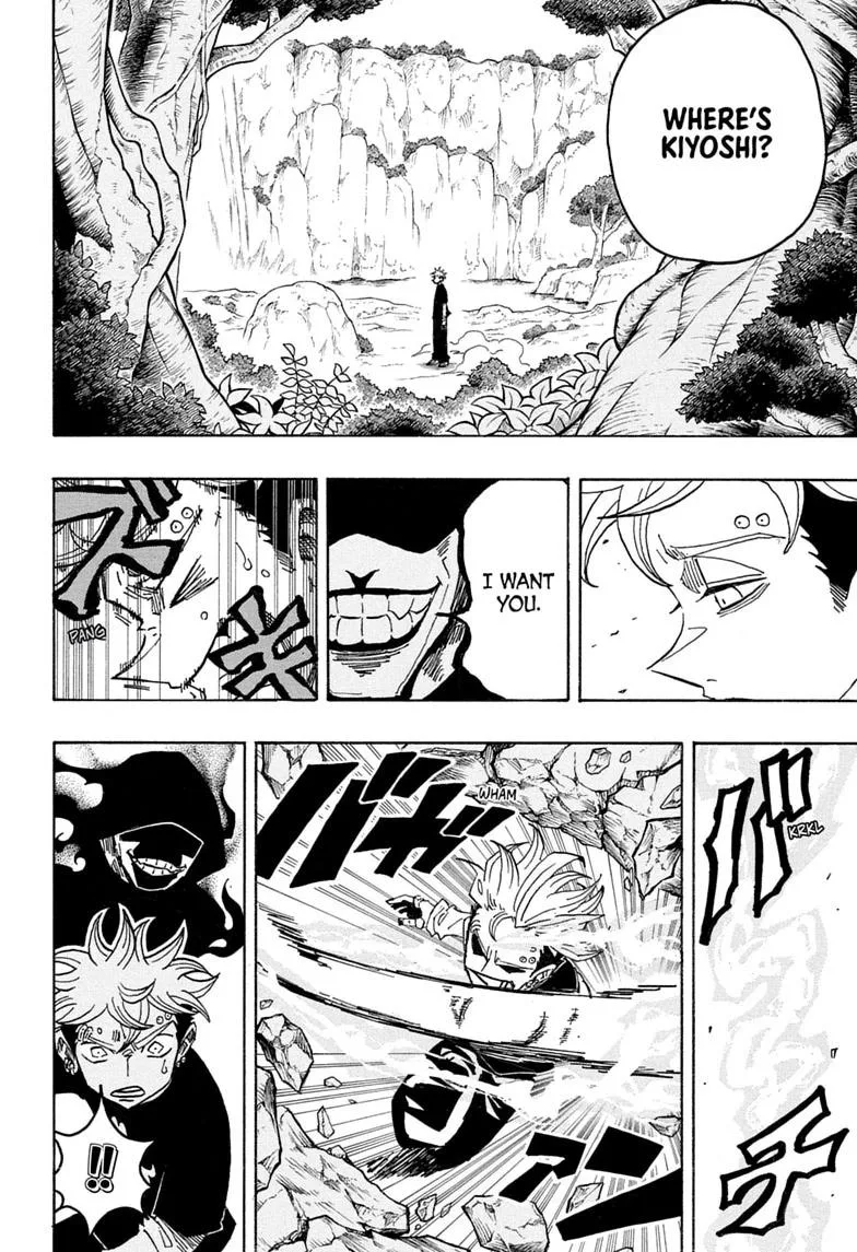 Ultimate Exorcist Kiyoshi Manga, chapter 102, page 4