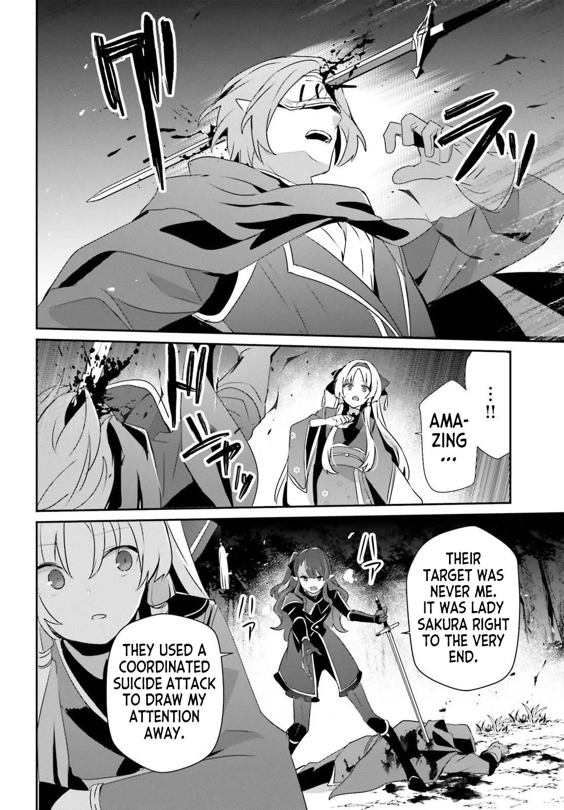 The Eminence in Shadow, chapter 83, page 14