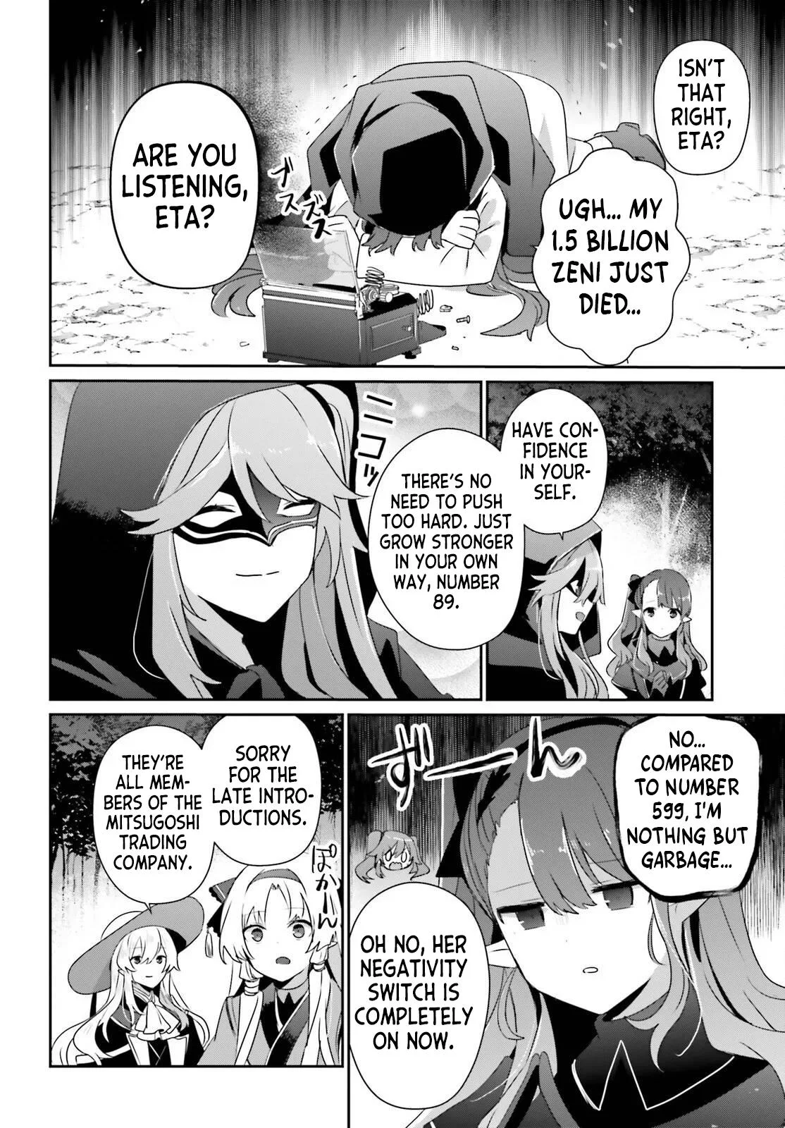 The Eminence in Shadow, chapter 83, page 16