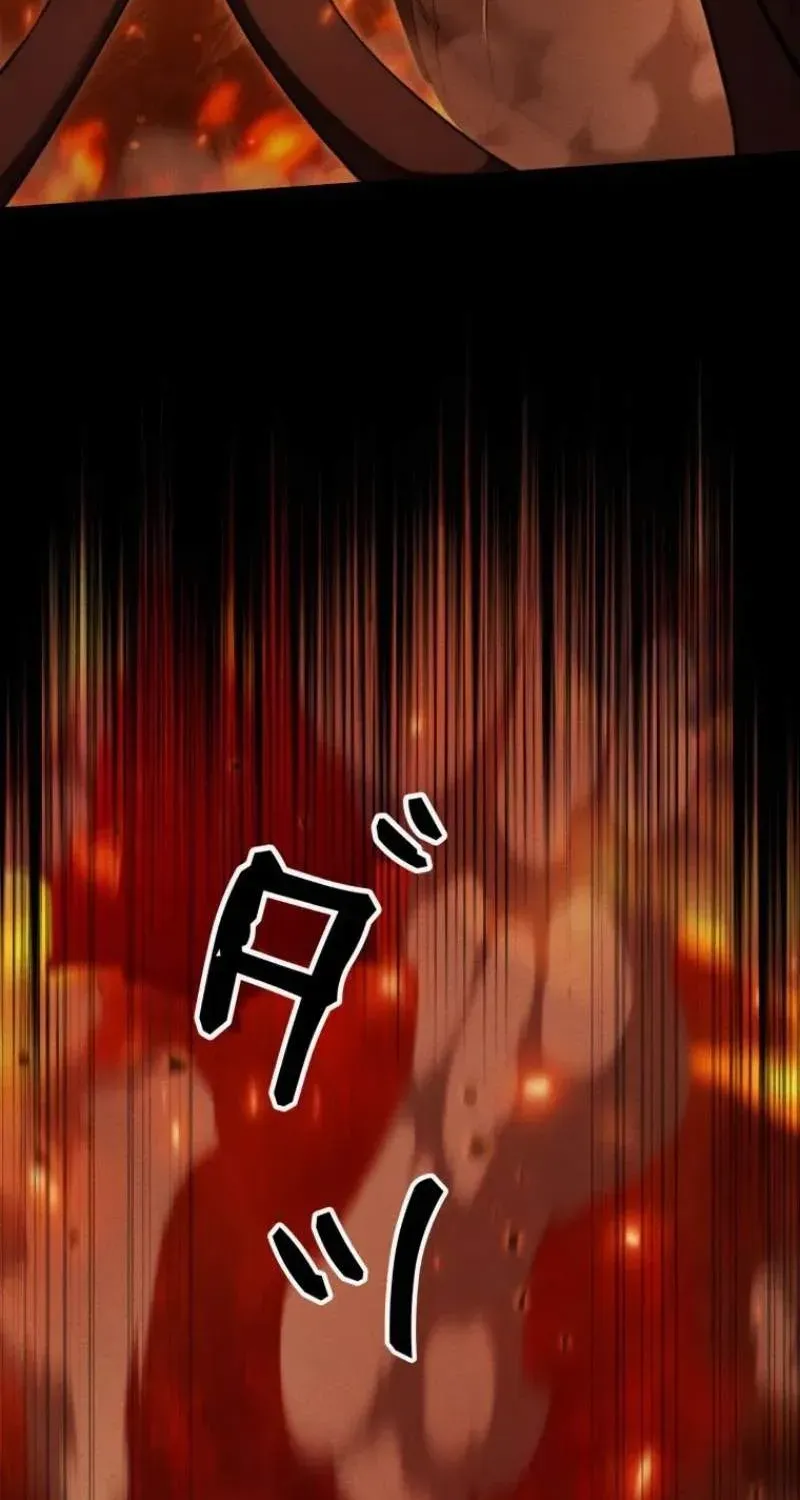Reincarnated as the Strongest Monster Eater꞉ Revenge on the Tyrant Dragon, chapter 51, page 7