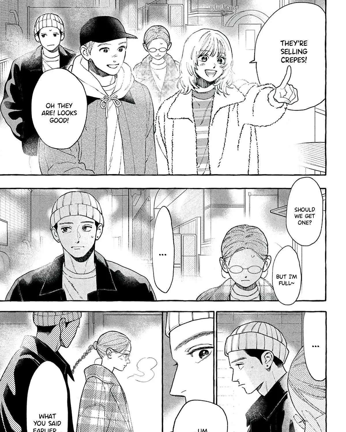Uruwashi no Yoi no Tsuki, chapter 43.5, page 13