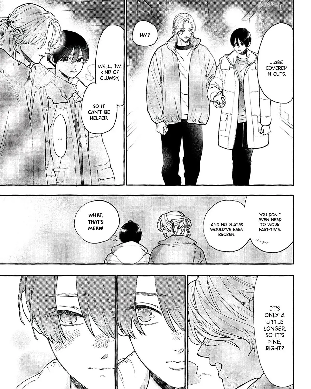 Uruwashi no Yoi no Tsuki, chapter 43.5, page 21