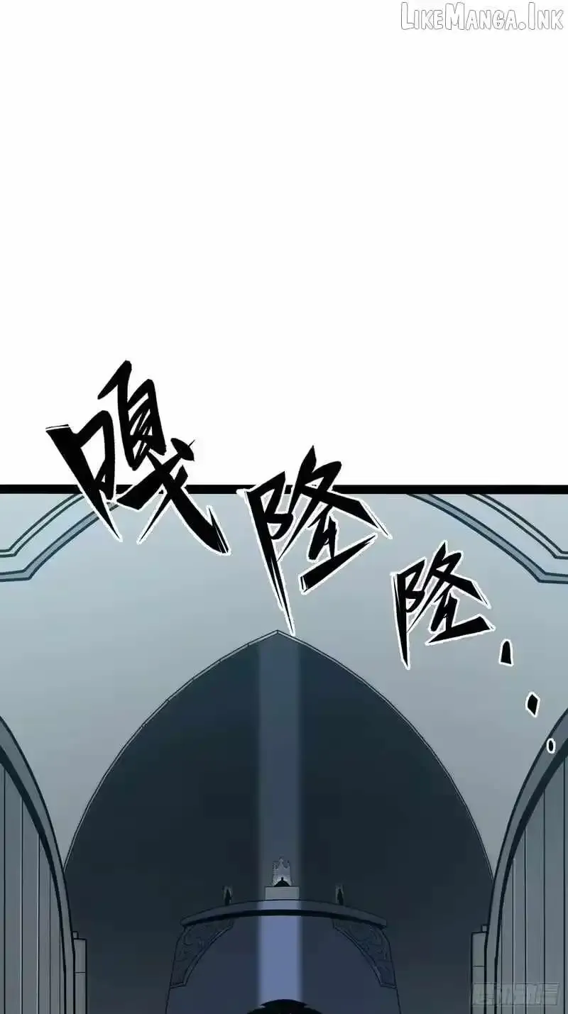 All-Class Awakening:God Slayer, chapter 123, page 41