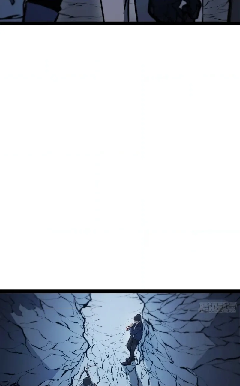 All-Class Awakening:God Slayer, chapter 136, page 19