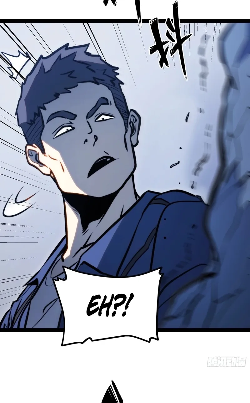 All-Class Awakening:God Slayer, chapter 136, page 24