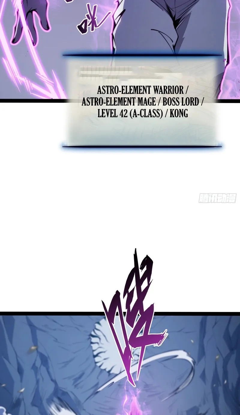 All-Class Awakening:God Slayer, chapter 139, page 13