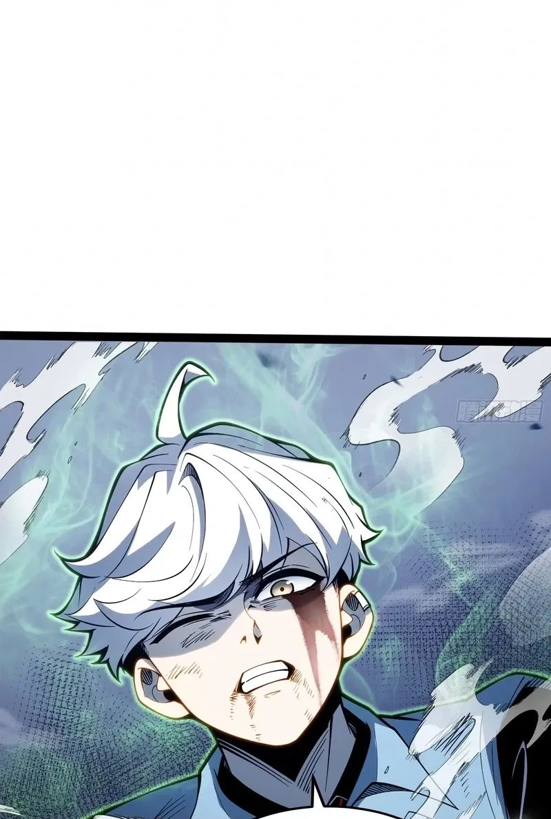 All-Class Awakening:God Slayer, chapter 140, page 9