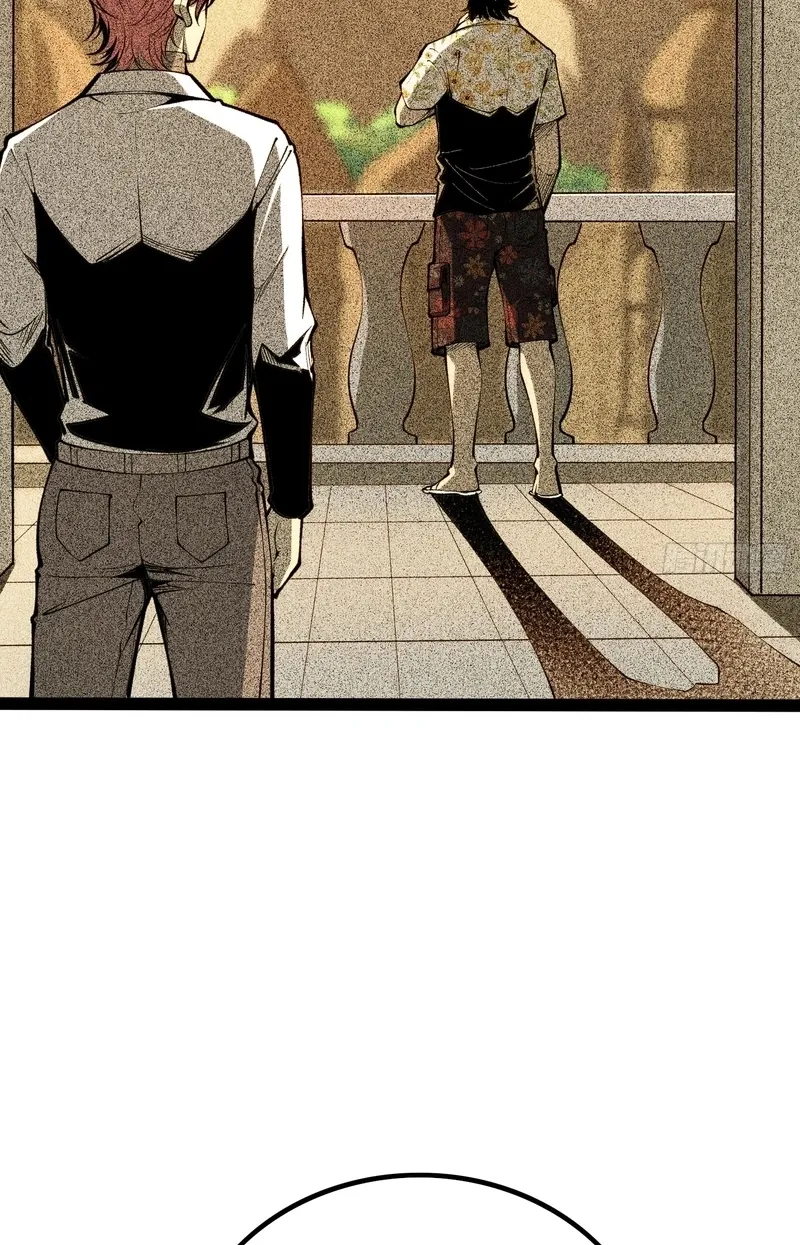 All-Class Awakening:God Slayer, chapter 143, page 39
