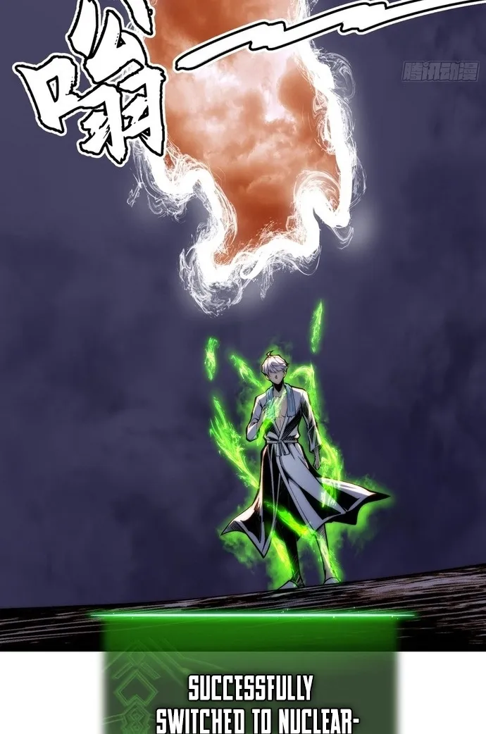 All-Class Awakening:God Slayer, chapter 147, page 9