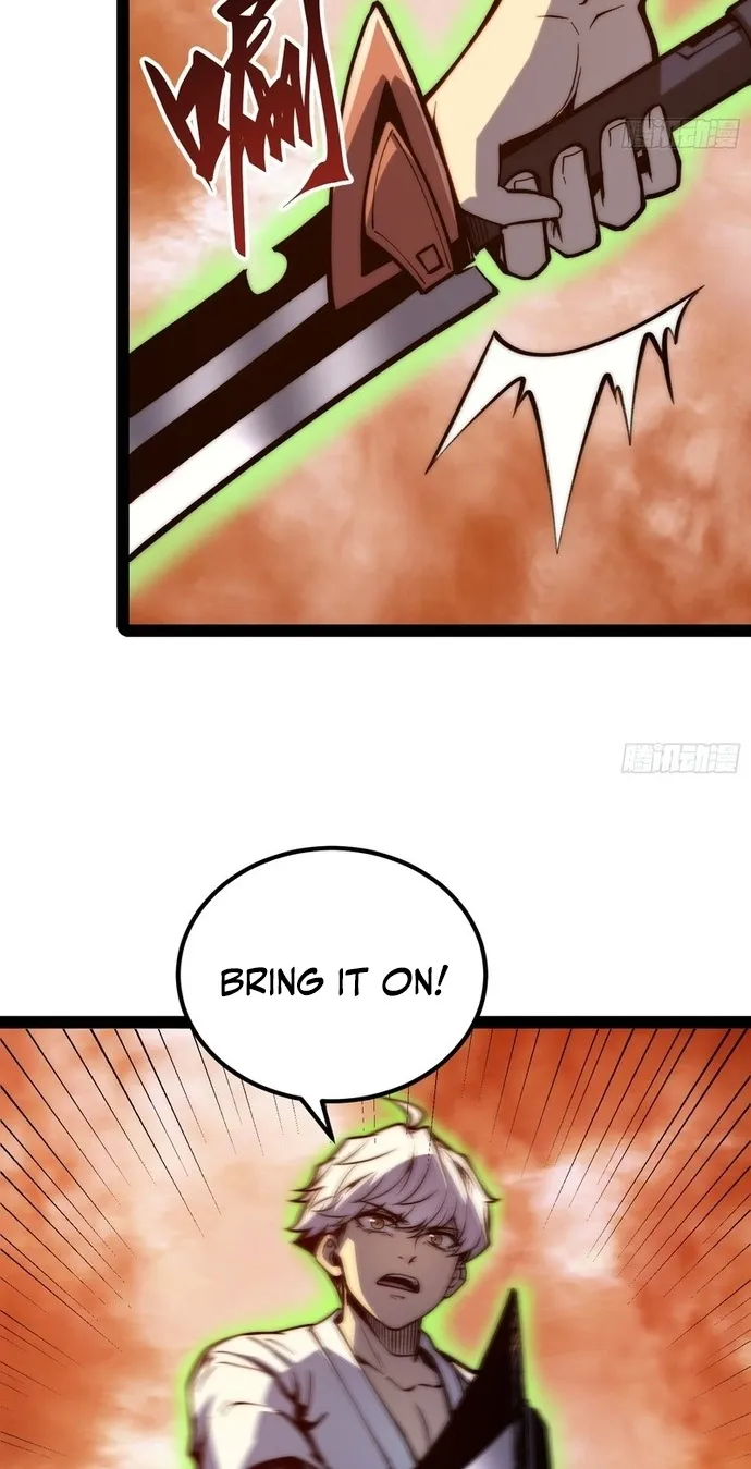 All-Class Awakening:God Slayer, chapter 147, page 29