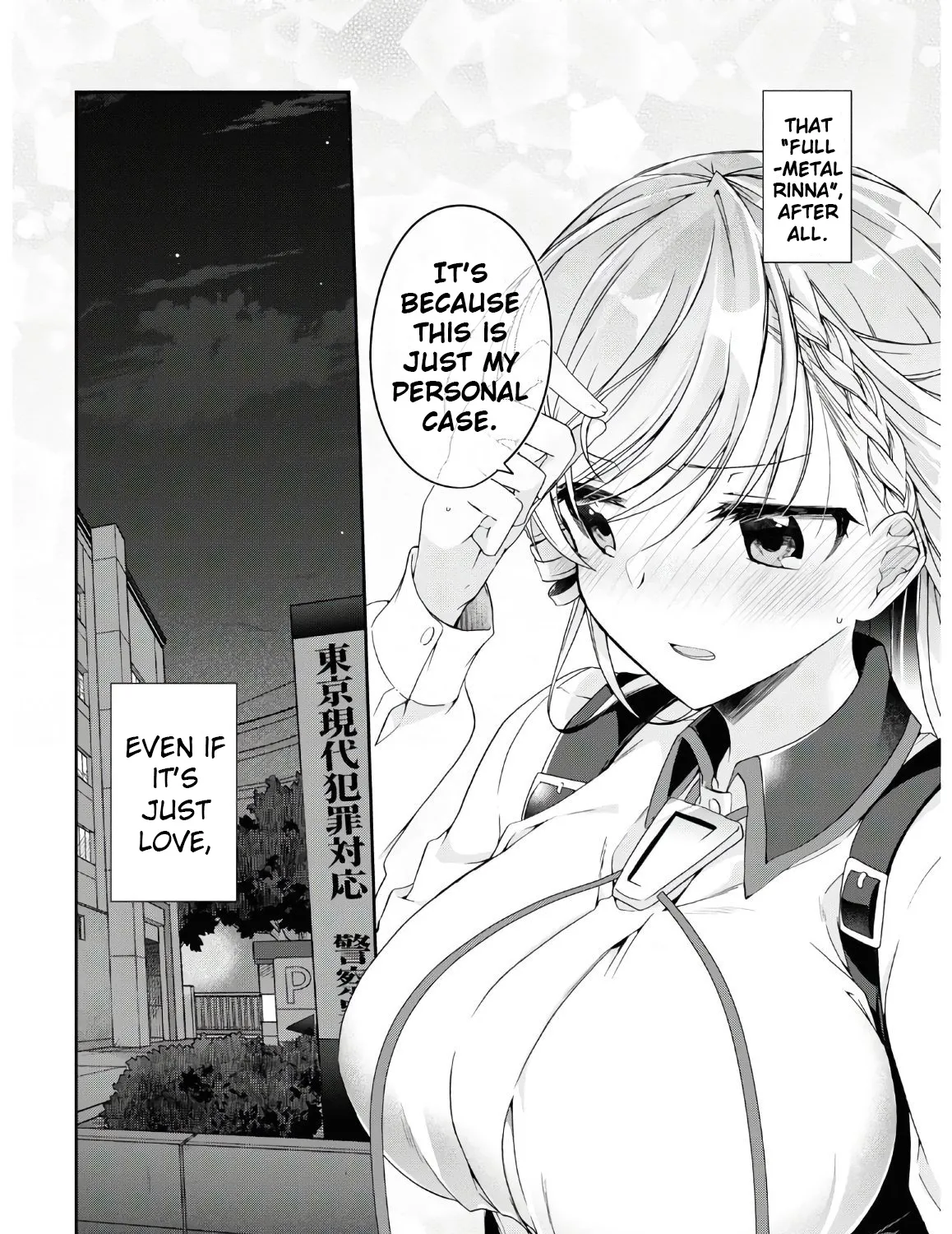 Isshiki-san Wants to Know About Love, chapter 2, page 67