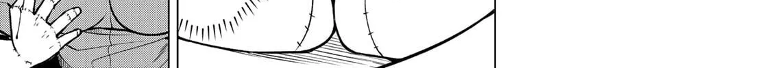 Yaergnacht of the Dark Moon, chapter 25, page 30