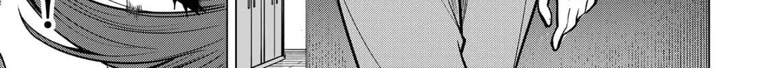 Yaergnacht of the Dark Moon, chapter 26, page 28