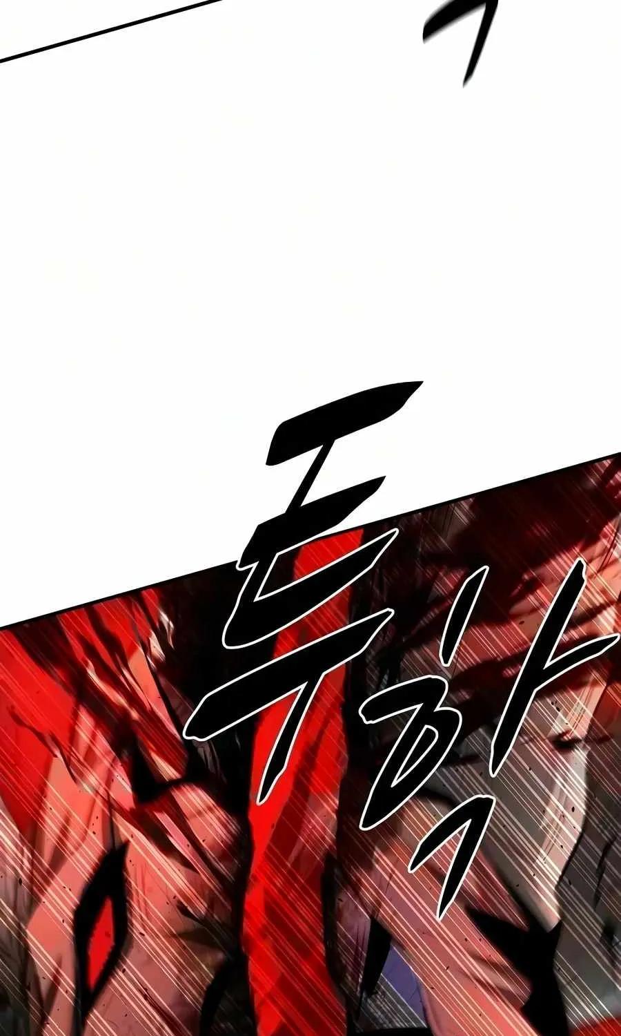 The Berserker's Second Playthrough, chapter 35, page 15