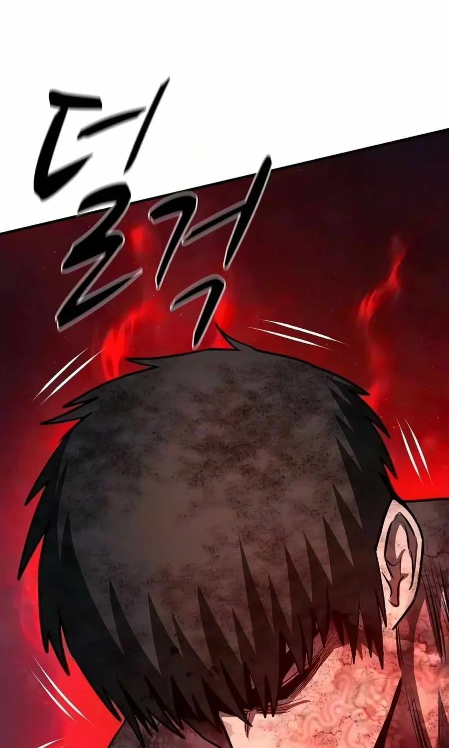 The Berserker's Second Playthrough, chapter 35, page 145